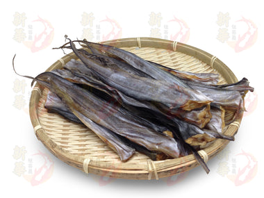 Fish Fin Tails 魚翅尾